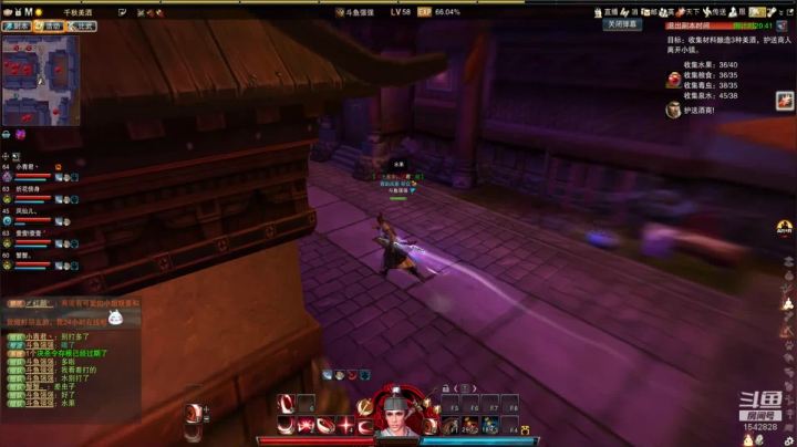 小白萌新局 2020-08-07 22点场