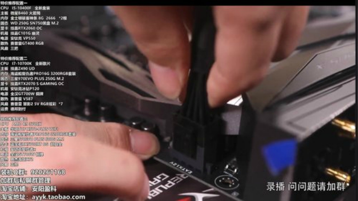 风吹过的痕迹丶发布了一个斗鱼视频2020-08-10