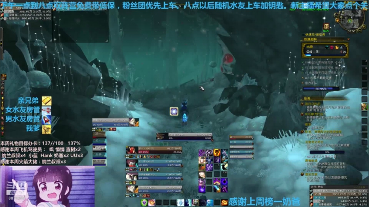 喂？这周不会真的有人停手吧 2020-08-09 17点场