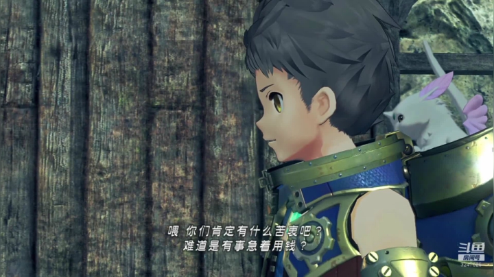 GU可联机，单人XB2 2020-08-09 19点场