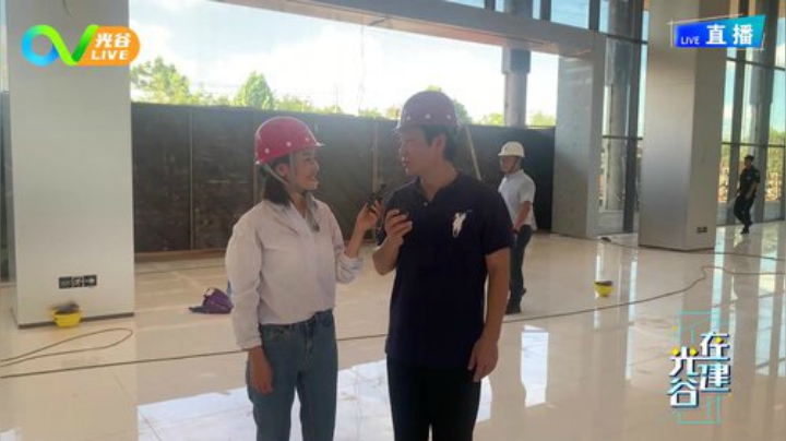 光谷在建第五期0810（联影医疗项目）