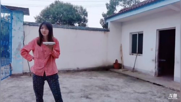 藤一的小幸运发布了一个斗鱼视频2020-08-10