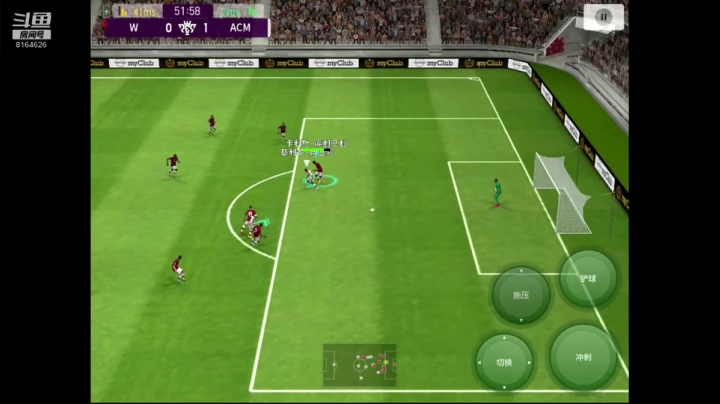 带天梯上星，传奇以下2，传奇以上3 2020-08-09 21点场