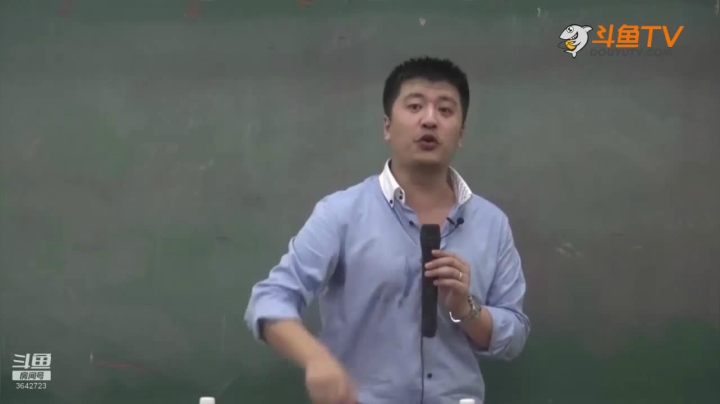 2020为你导航，考研不迷茫 2020-08-10 19点场