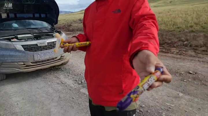 《穿越阿里》第10天纪实直播西藏132天 2020-08-10 09点场