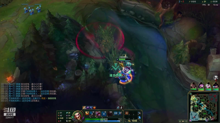 一个心态贼好的稻草人玩家~ 2020-08-08 22点场