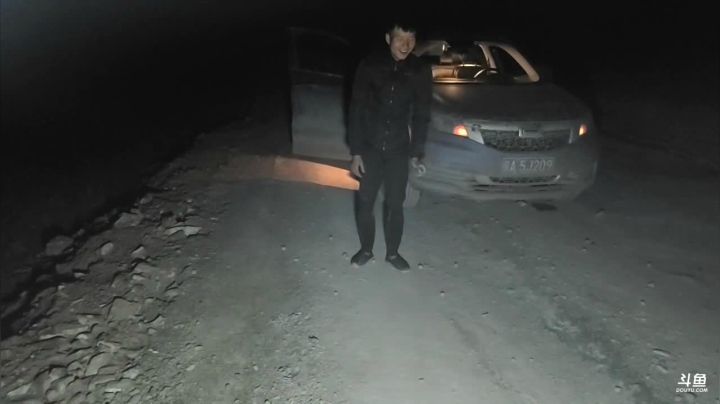 《穿越阿里》第9天 纪实直播西藏131天 2020-08-09 22点场