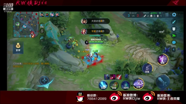 反向上分第一人 5758642 2020-08-10 20点场