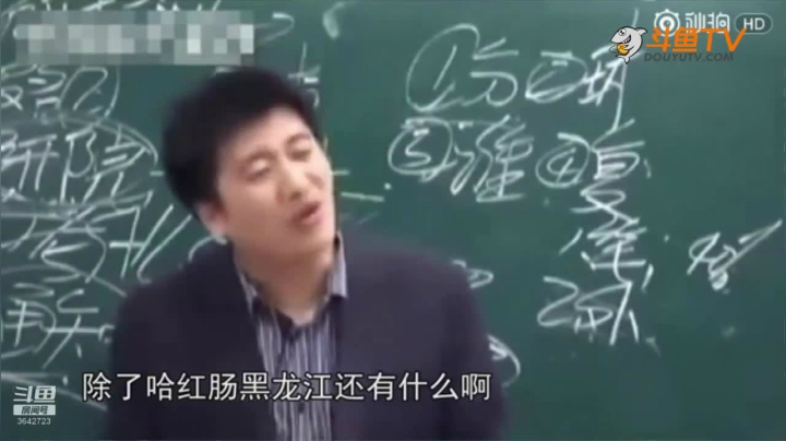 2020为你导航，考研不迷茫 2020-08-10 17点场