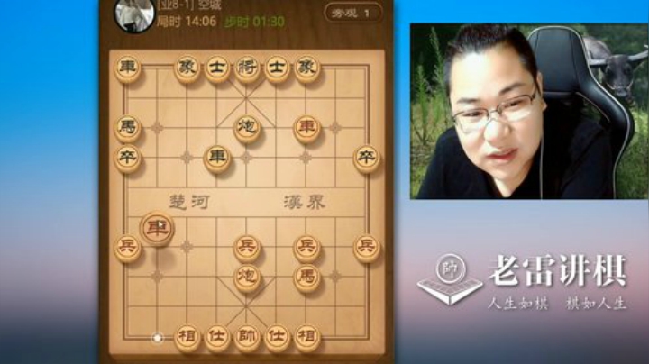 有屎的老雷，战斗力非凡呀！小兵一路冲到底，破士，已经赢了！