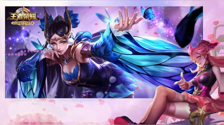 听个歌吧~ 2020-08-03 09点场