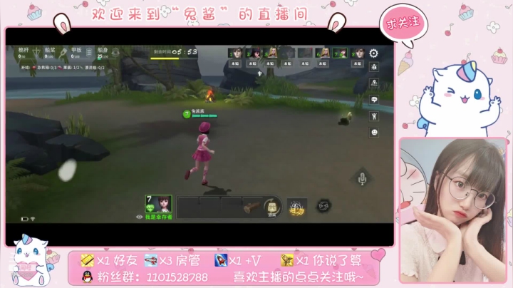 风暴岛真好玩~ 2020-08-09 11点场