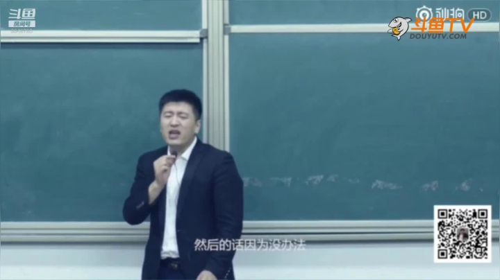 2020为你导航，考研不迷茫 2020-08-09 22点场