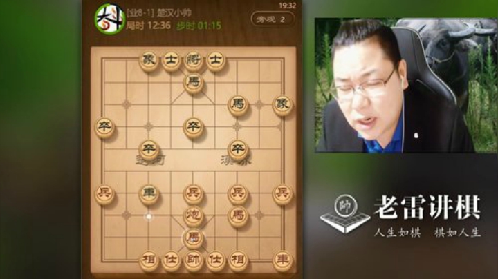 这残局下的好，连对手都点赞认输，车炮把对手车马全部吸死，妙！