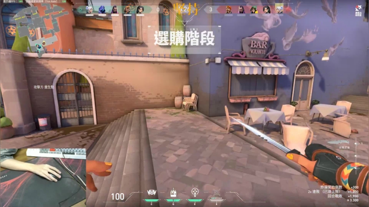 励志做个枪男阿的痴adc 2020-08-09 16点场