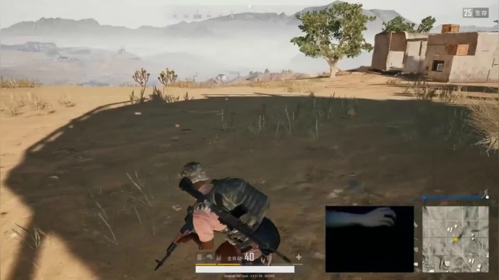 宇宙第一，单人四排 2020-08-10 10点场