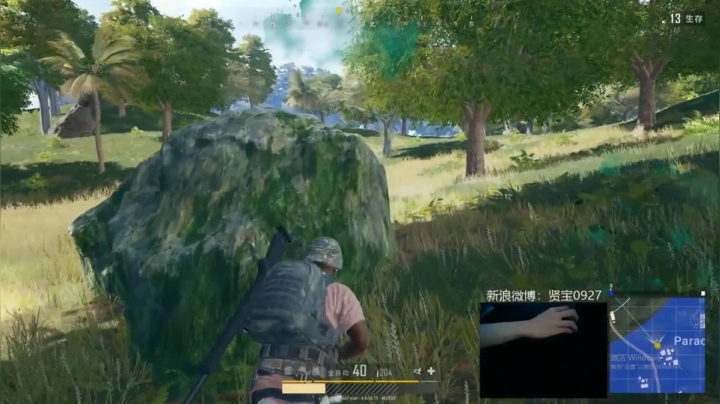 宇宙第一，单人四排 2020-08-10 14点场