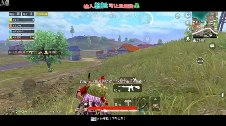 【八点王者上荣耀！双修主播】 2020-08-10 19点场