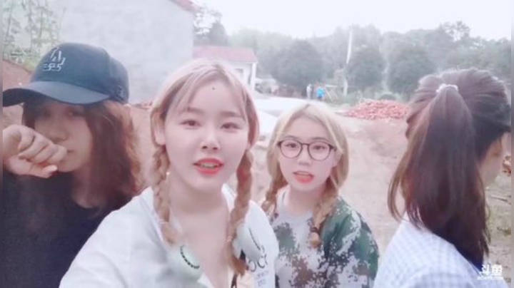 圆园团团发布了一个斗鱼视频2020-08-10