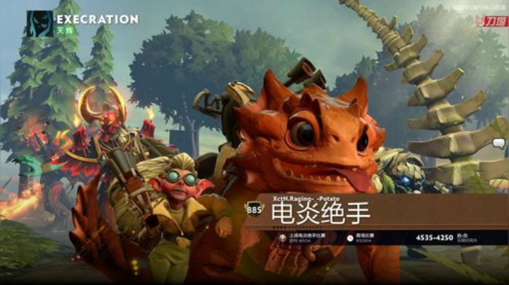 MoonStudio亚洲联赛 Execration-BOOM#1