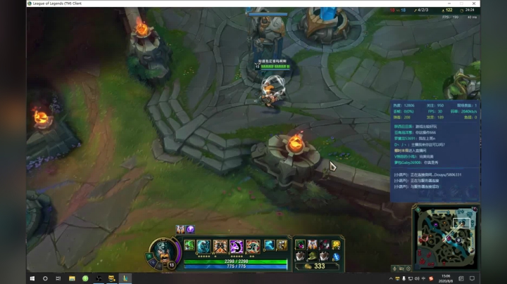 【柳木宿】摸摸鱼 2020-08-08 14点场