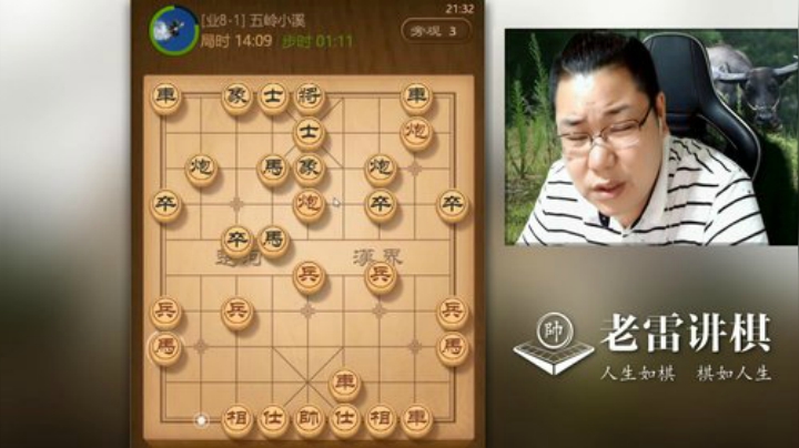 这个仙人指路走的贼好，非常的不错，非常给力！你还不投降吗？