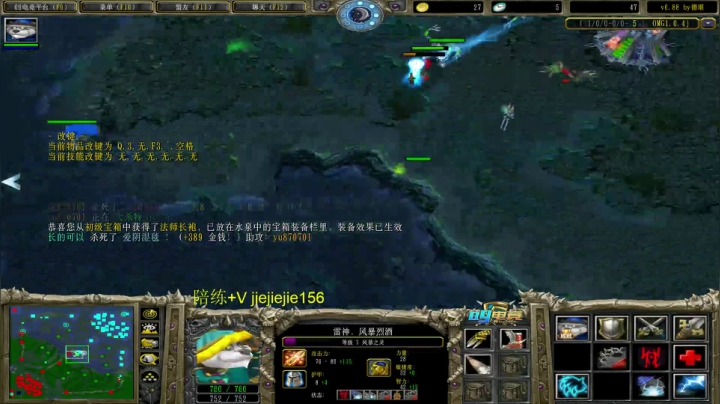 巅峰九连！ 2020-08-10 09点场