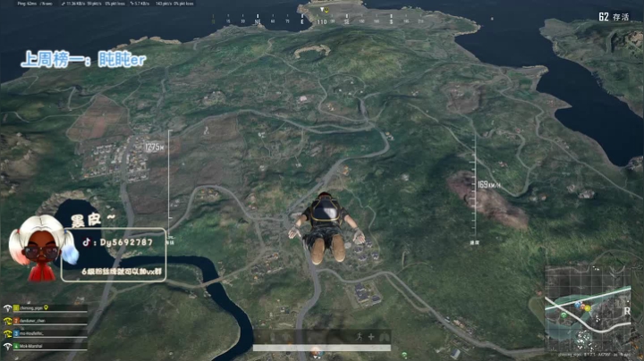 【黑皮】火烈鸟黑皮皮~❤ 2020-08-09 21点场