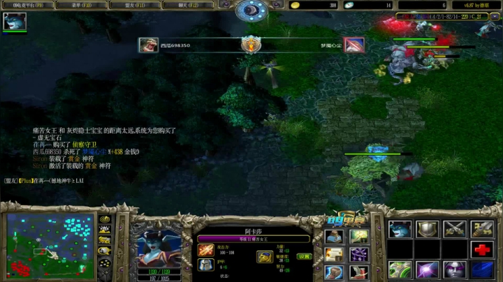 嗓子疼少说话 90000 2020-08-10 21点场