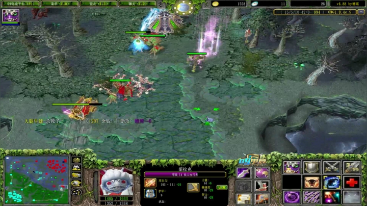 和牛蛙开黑欢乐omg~ 2020-08-10 19点场