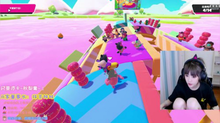 晗晗家的朦胧发布了一个斗鱼视频2020-08-10