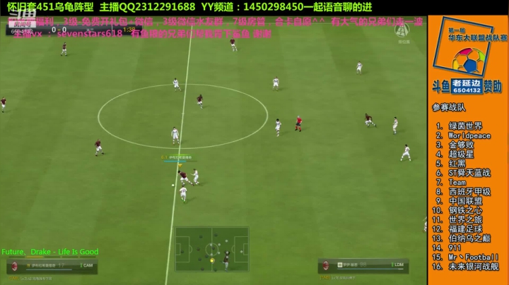 喜欢踢球的82年老延边 2020-08-10 01点场