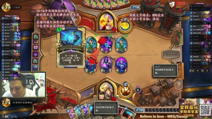 RPGseven发布了一个斗鱼视频2020-08-10