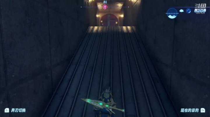 GU可联机，单人XB2 2020-08-09 21点场