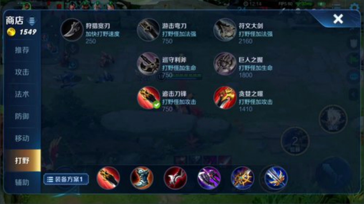 闹闹可遇不可求发布了一个斗鱼视频2020-08-10