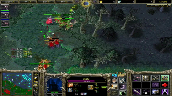 巅峰单排100连胜 2020-08-09 23点场