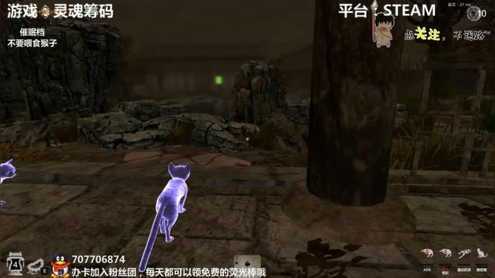 灵魂筹码 铛铛铛~ 2020-08-09 22点场
