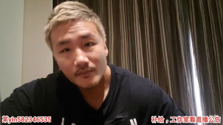 晚8点丑人齐vs张家界丑人琪拳赛 2020-08-10 16点场