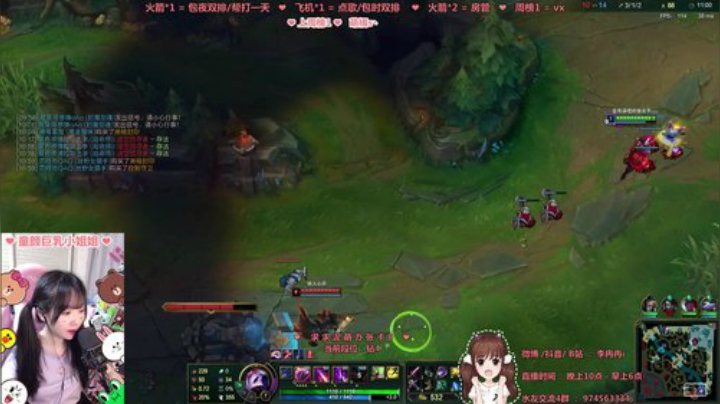 8月9号直播回放片段