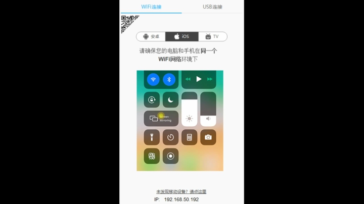 元气满满已上线 冲击国服！ 2020-08-09 14点场