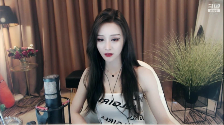 八月再接再厉今晚吃鸡 2020-08-10 13点场