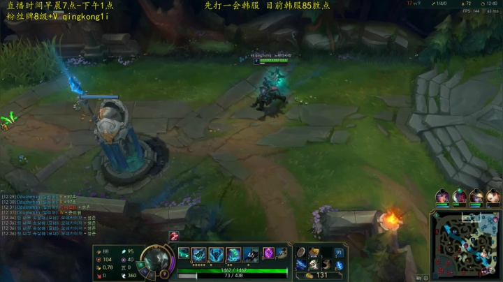 早晨7点，准时放饭，中式简餐！ 2020-08-10 06点场