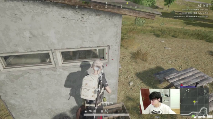 【直播】普朗东：我从不阴人！ 2020-08-10 09点场