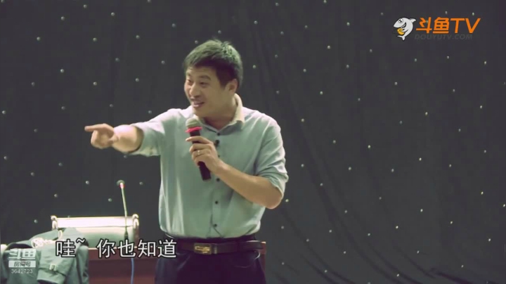 2020为你导航，考研不迷茫 2020-08-10 15点场