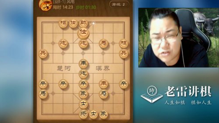 遇到高手，兑子占优，为什么不换？对手莫名其妙补士，让老雷赢了