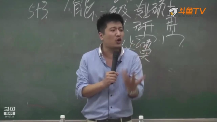 2020为你导航，考研不迷茫 2020-08-10 00点场