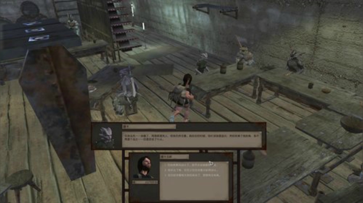 kreisler发布了一个斗鱼视频2020-08-10