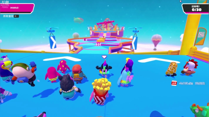 糖豆人第一人 2020-08-10 11点场