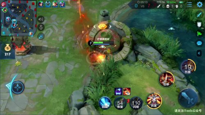 我在斗鱼看林蒙m直播王者荣耀