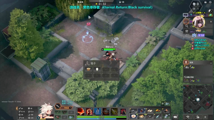 【紫蓝】直播间留言 私信回你~ 2020-08-10 20点场